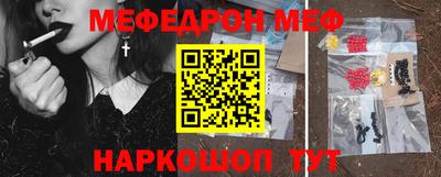 гашиш Абакан