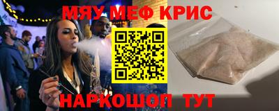 гашиш Абакан