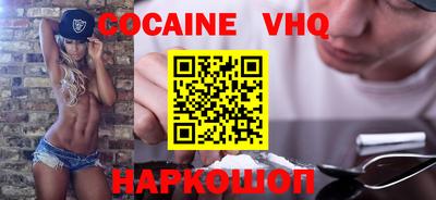 амф Азнакаево