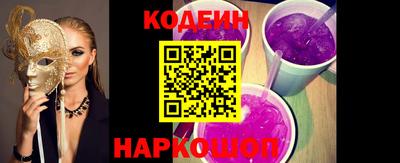 гашиш Абакан