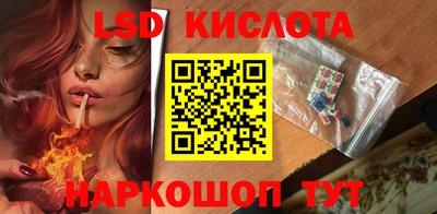гашиш Абакан