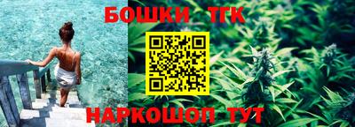 гашиш Абакан