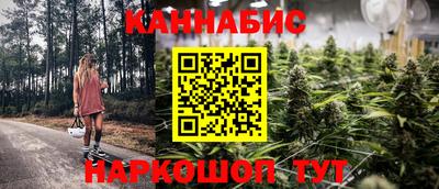 скорость Абинск