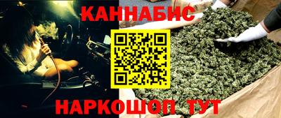 амф Азнакаево