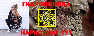 амф Азнакаево