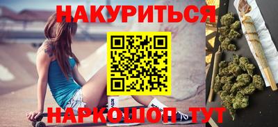 гашиш Абакан