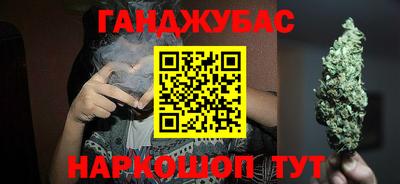 скорость Абинск