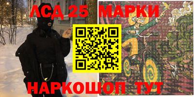 гашиш Абакан