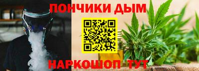 амф Азнакаево