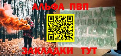 гашиш Абакан