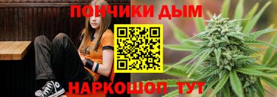 амф Азнакаево