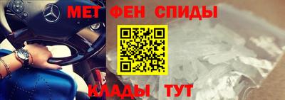 скорость Абинск