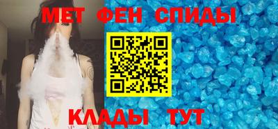 гашиш Абакан