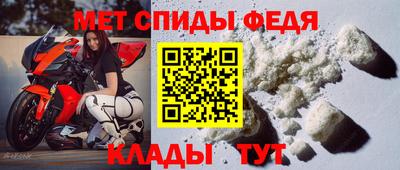 гашиш Абакан