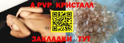 гашиш Абакан