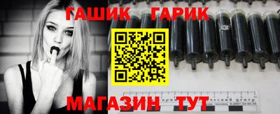 амф Азнакаево