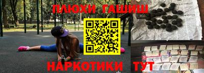 скорость Абинск