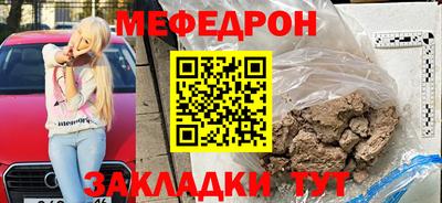 гашиш Абакан
